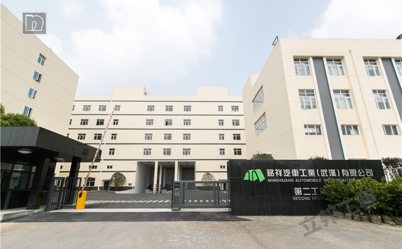 環(huán)氧自流平地坪圖片案例[武漢銘祥汽車]